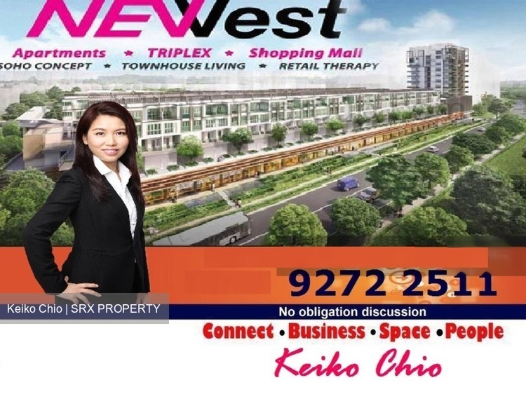 NEWest (D5), Retail #217670141